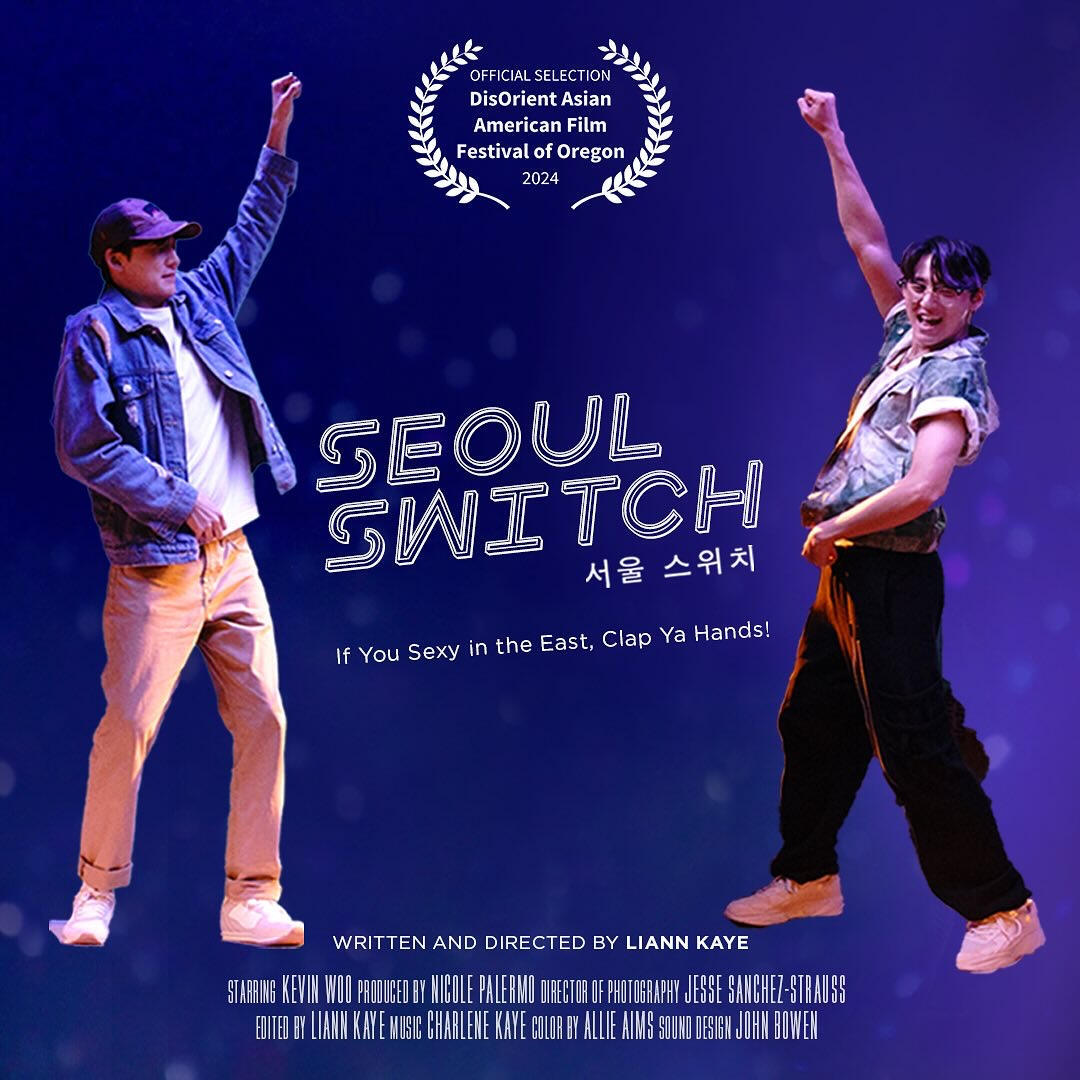Kevin Woo in short film Seoul Switch