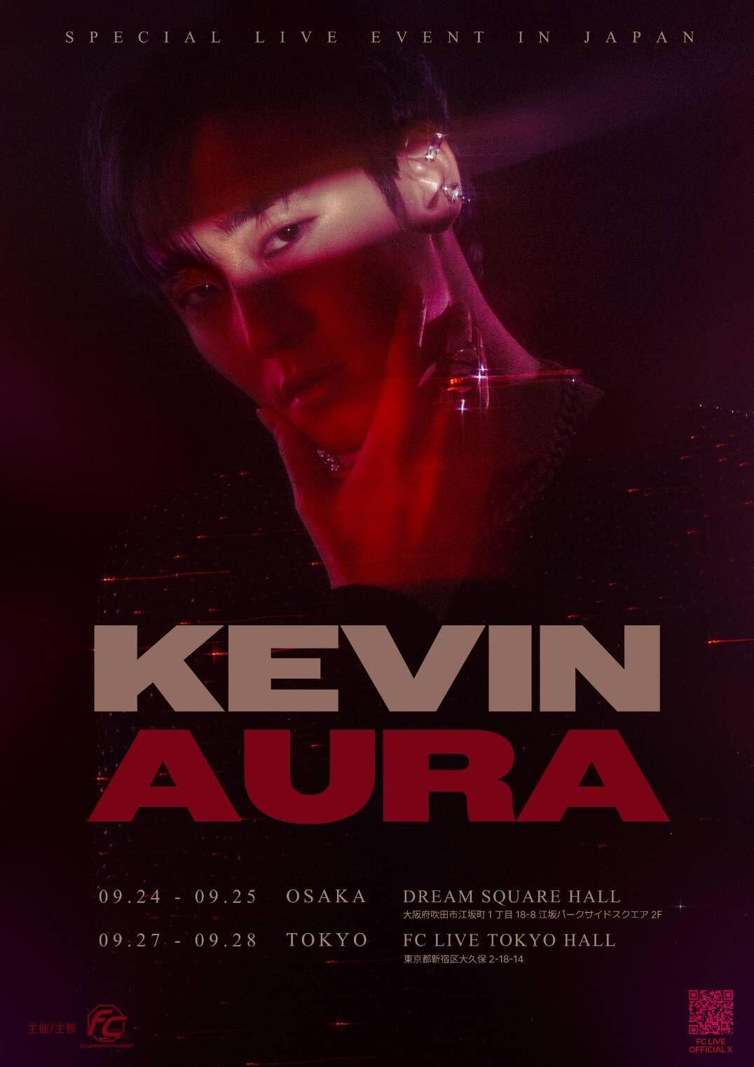 Kevin Woo AURA concerts in Osaka and Tokyo Japan