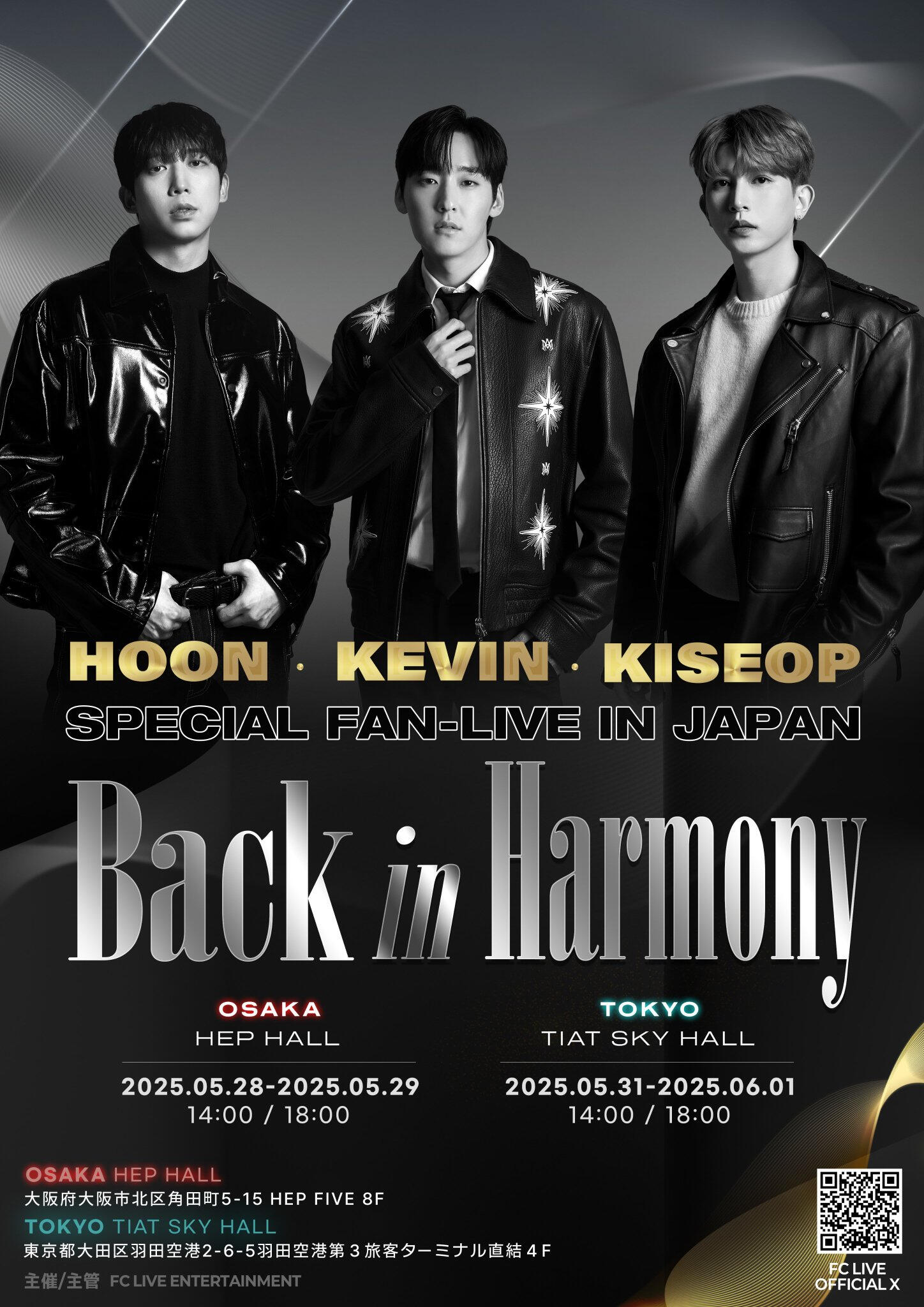 Kevin Woo, Hoon, Kiseop special fan-live in Japan Back in Harmony U-KISS